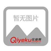 供應(yīng)河北省保定酒廠短信查詢防偽標(biāo)簽(圖)